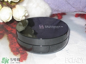 極密氣墊bb怎么樣？ 極密氣墊bb好用嗎？