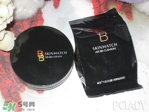 極密氣墊bb怎么樣？ 極密氣墊bb好用嗎？