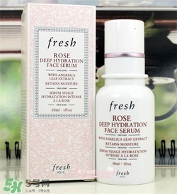 fresh玫瑰精華好用嗎？馥蕾詩玫瑰精華怎么樣？