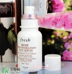 fresh玫瑰精華多少錢？馥蕾詩玫瑰精華專柜價(jià)格