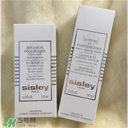 sisley希思黎護膚品好用嗎？希思黎護膚品怎么樣？