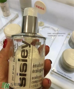 sisley希思黎孕婦可以用嗎？希思黎適合孕婦用嗎？