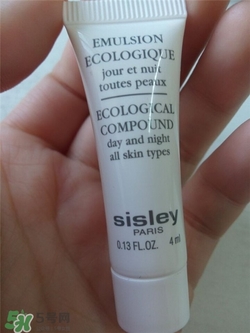 sisley希思黎孕婦可以用嗎？希思黎適合孕婦用嗎？