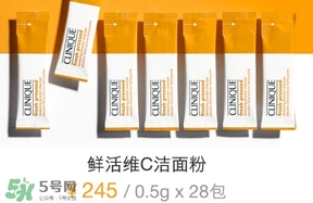 倩碧鮮活維c多少錢？倩碧鮮活維c系列價格