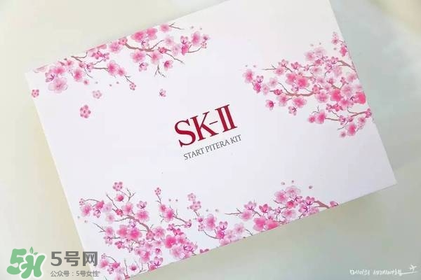 sk2櫻花限定神仙水多少錢？skii2017櫻花限定神仙水專柜價格