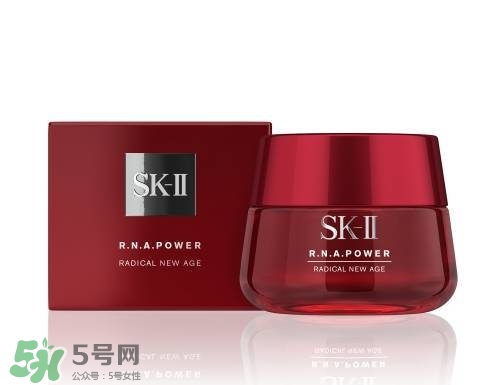 sk2櫻花限定神仙水多少錢？skii2017櫻花限定神仙水專柜價格