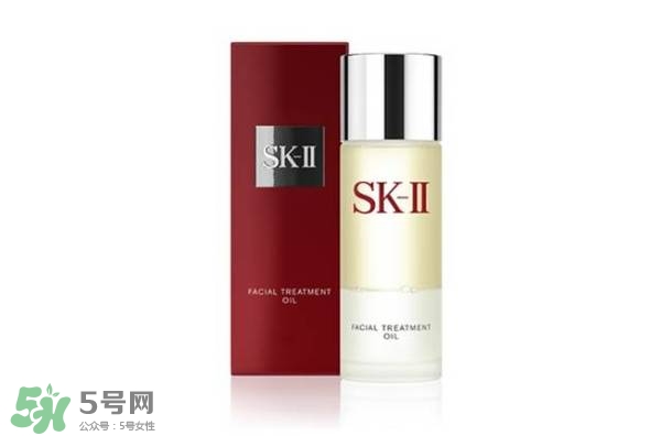 sk2櫻花限定神仙水多少錢？skii2017櫻花限定神仙水專柜價格