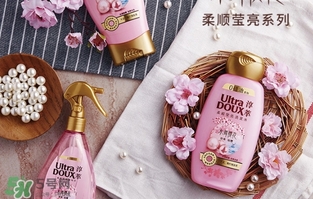 淳萃水舞櫻花護(hù)發(fā)素怎么樣？淳萃水舞櫻花護(hù)發(fā)素好用嗎？