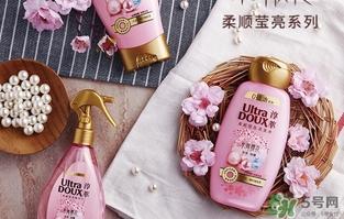 淳萃洗發(fā)水怎么樣？淳萃洗發(fā)水好用嗎？