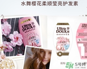 淳萃洗發(fā)水怎么樣？淳萃洗發(fā)水好用嗎？
