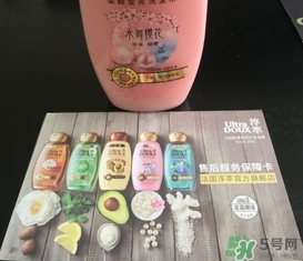 淳萃洗發(fā)水怎么樣？淳萃洗發(fā)水好用嗎？