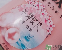 淳萃洗發(fā)水怎么樣？淳萃洗發(fā)水好用嗎？