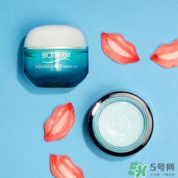 碧歐泉睡眠面膜多少錢？碧歐泉睡眠面膜專柜價格