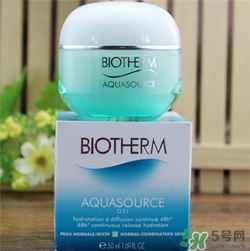 碧歐泉綠活泉面霜好用嗎？碧歐泉綠活泉面霜怎么樣？