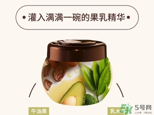 淳萃洗發(fā)水孕婦可以用嗎？孕婦可以用淳萃洗發(fā)水嗎？
