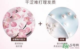 淳萃護發(fā)素怎么樣？淳萃護發(fā)素好用嗎？