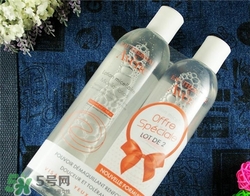 雅漾卸妝水好用嗎？雅漾卸妝水怎么樣？