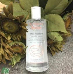 雅漾卸妝水好用嗎？雅漾卸妝水怎么樣？
