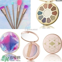 tarte cosmetics2017彩妝有哪些？tarte cosmetics2017彩妝介紹