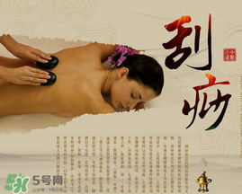 春天適合刮痧拔罐嗎？春天刮痧好還是拔罐好？