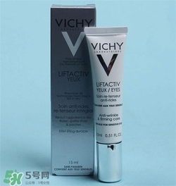 薇姿眼霜多少錢？薇姿眼霜專柜價格