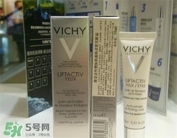 薇姿眼霜適合什么年齡？薇姿眼霜適合多大年齡？