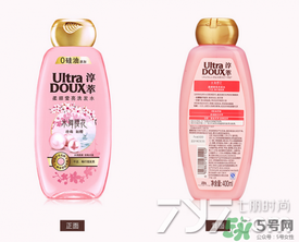 淳萃洗發(fā)水多少錢一瓶？淳萃洗發(fā)水價格