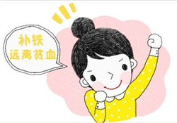 缺鐵性貧血的癥狀 缺鐵性貧血的癥狀有哪些？