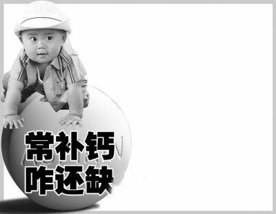 缺鈣吃什么食物補充最快？缺鈣吃什么？