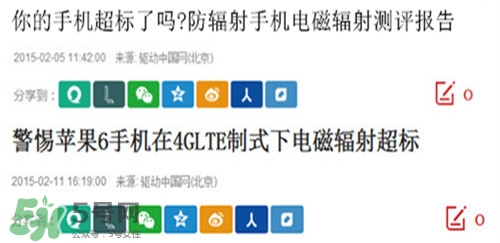 防輻射服什么時(shí)候開始穿？防輻射服真的有用嗎？