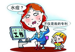 怎么判斷水痘好了？水痘快好了有什么癥狀？