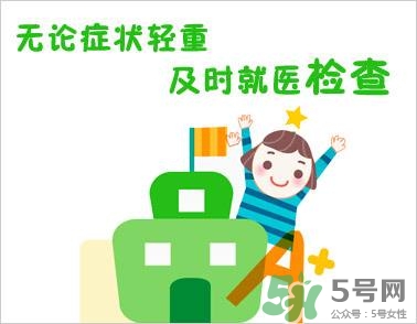 缺鐵性貧血的癥狀 缺鐵性貧血的癥狀有哪些？
