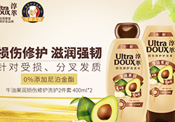 淳萃洗發(fā)水哪款好？淳萃洗發(fā)水哪個味道好聞？
