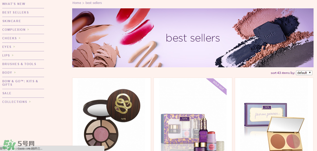 tarte cosmetics2017彩妝有哪些？tarte cosmetics2017彩妝介紹