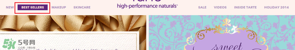 tarte cosmetics2017彩妝有哪些？tarte cosmetics2017彩妝介紹
