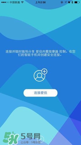 杜蕾斯煥覺C好用嗎？杜蕾斯煥覺怎么用？