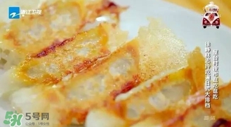 明治膠原蛋白粉怎么吃？明治膠原蛋白粉用法用量