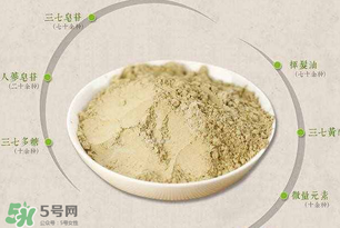 春天可以吃三七粉嗎？春天三七粉生吃還是熟吃好？