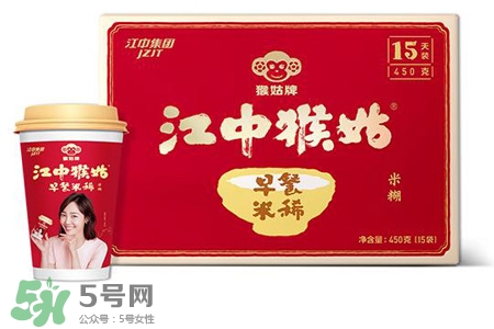 江中猴姑米稀有什么口味？江中猴姑米稀有幾種口味？
