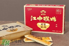 江中猴姑米稀有什么口味？江中猴姑米稀有幾種口味？