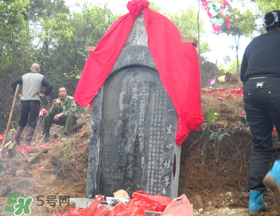 清明節(jié)能動土嗎？清明節(jié)能動土嗎2017？