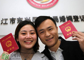 清明節(jié)民政局上班嗎？清明節(jié)可以領(lǐng)結(jié)婚證嗎？
