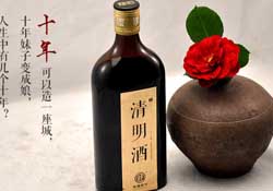 清明節(jié)喝什么酒？清明節(jié)為什么要喝酒？