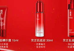 羽西和玉蘭油哪個(gè)好？羽西和玉蘭油對(duì)比