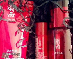 羽西和蘭芝哪個(gè)好？羽西和蘭芝適合年齡膚質(zhì)