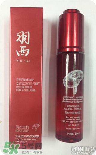 羽西靈芝系列適合什么年齡？羽西靈芝系列適合膚質(zhì)