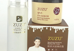 zuzu果凍噴霧多少錢？zuzu果凍噴霧怎么用