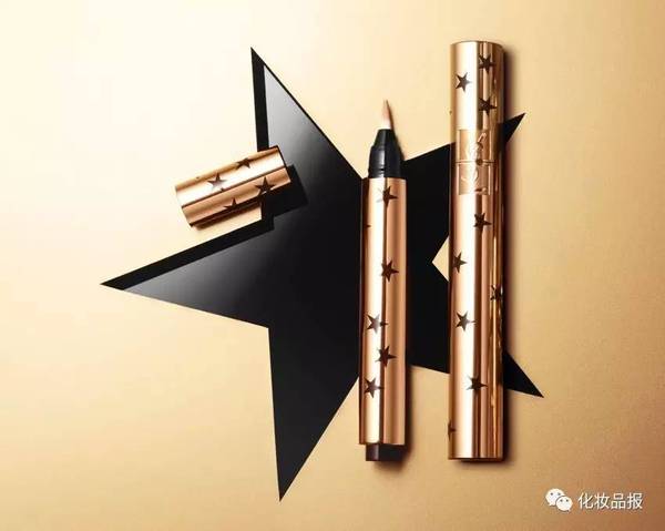 ysl星辰明彩筆多少錢？2017ysl星辰明彩筆專柜價格