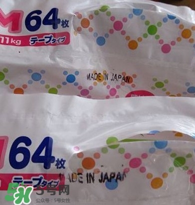 花王紙尿褲真假辨別 如何辨別花紋真假