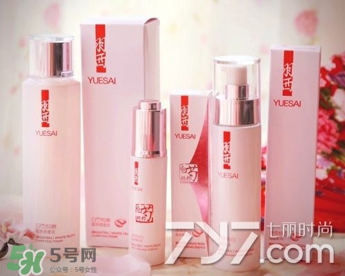 羽西適合什么膚質？羽西適合油性皮膚嗎？
